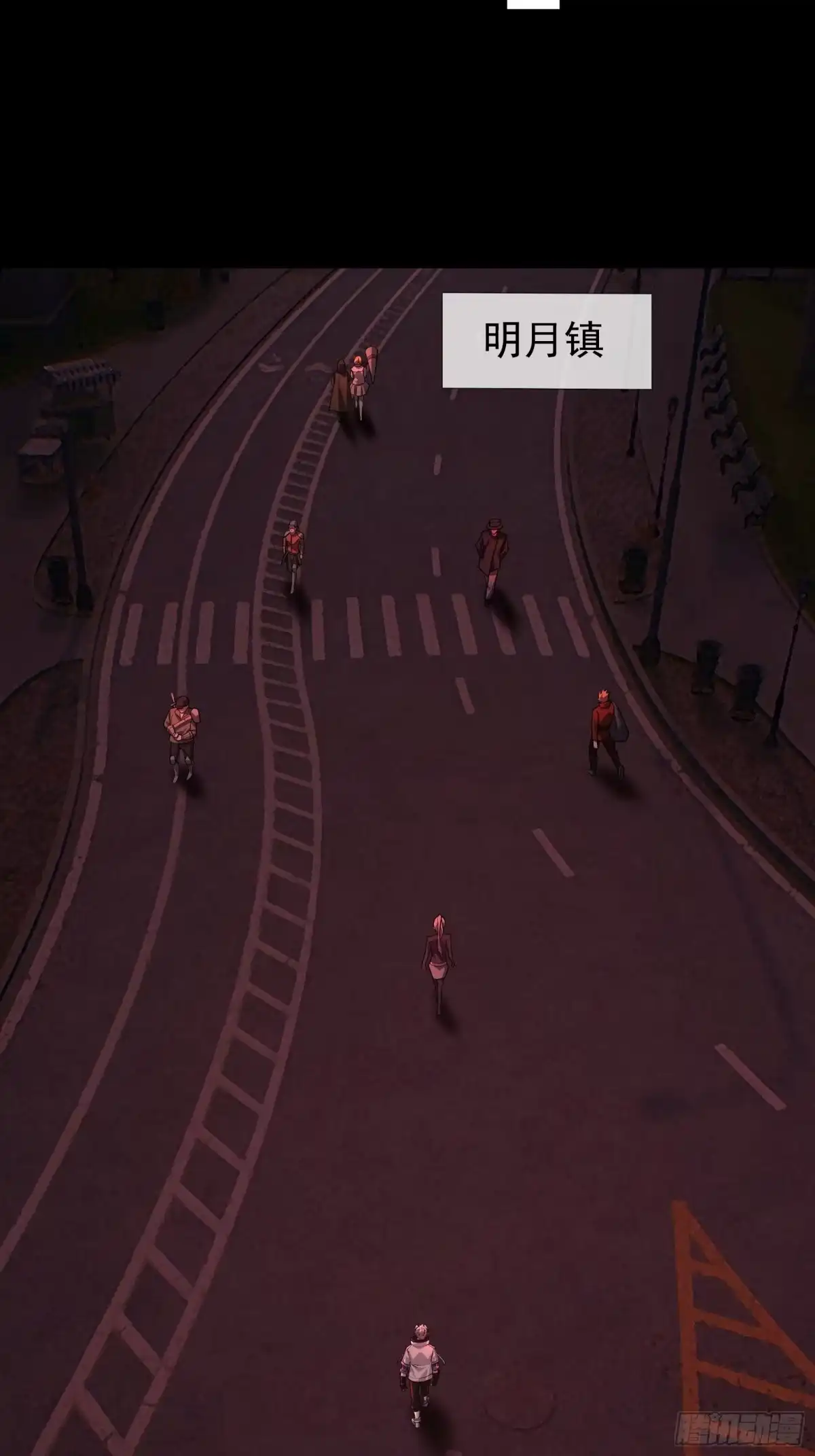 全球惊悚：我开启外挂自选商城 64 购买诡器 第10页