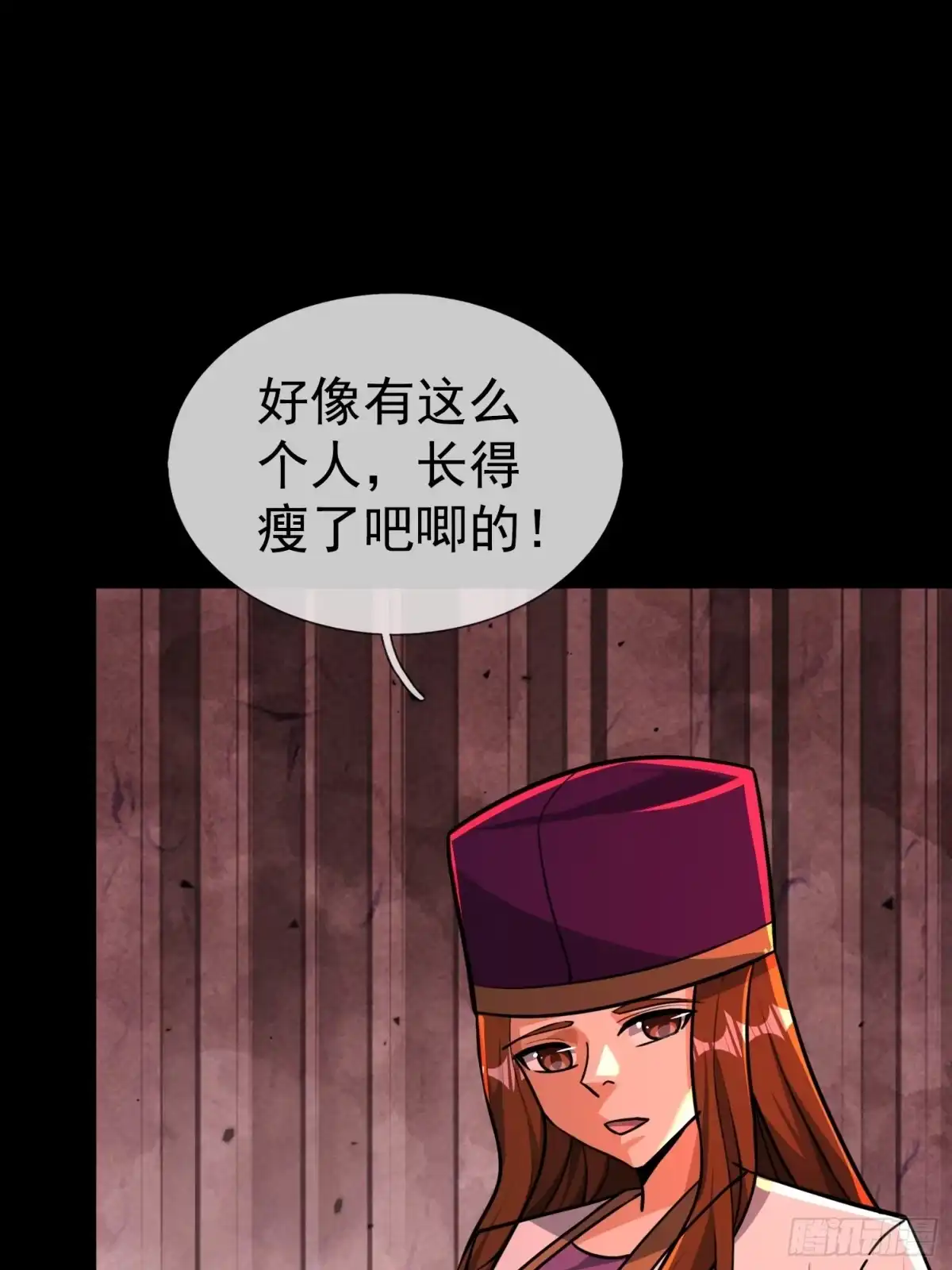全球惊悚：我开启外挂自选商城 66 解救张排骨 第47页
