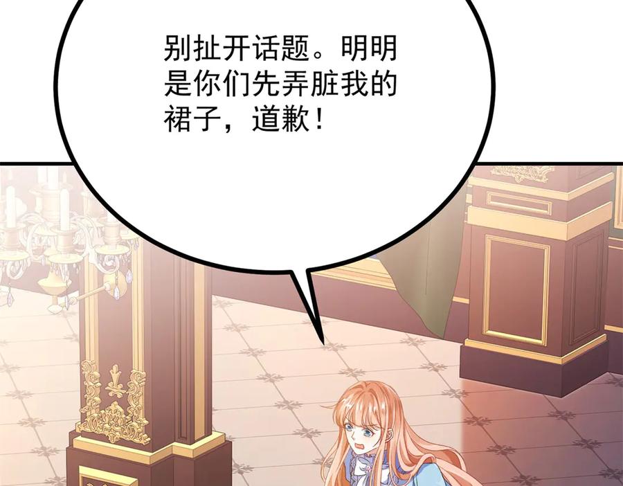 第184页