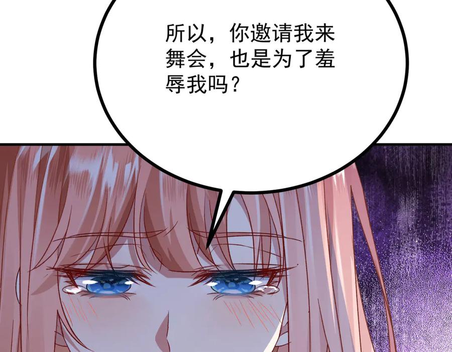 第208页