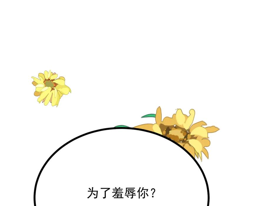 第214页