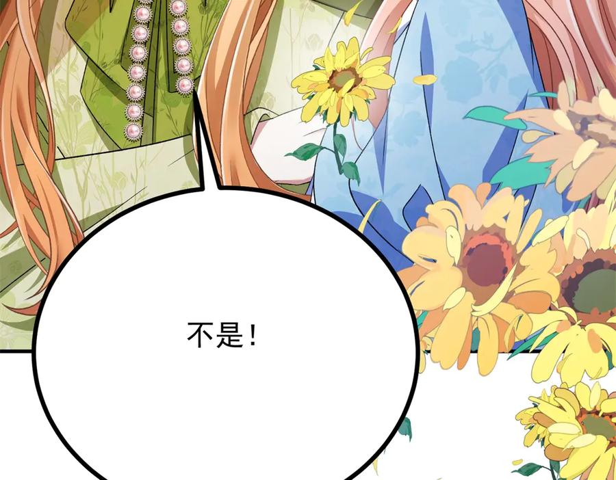 第218页