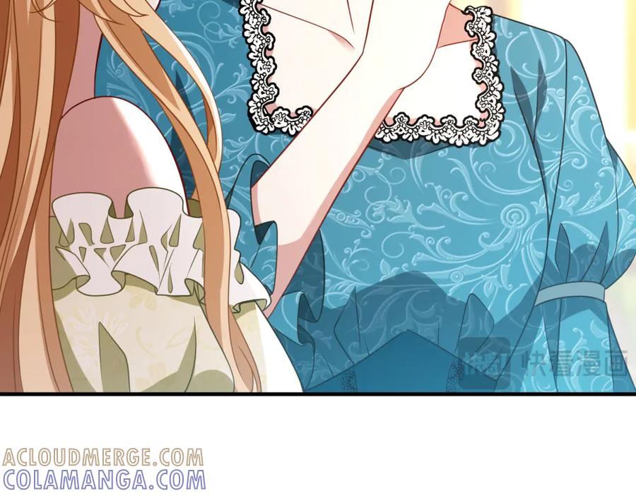 第205页