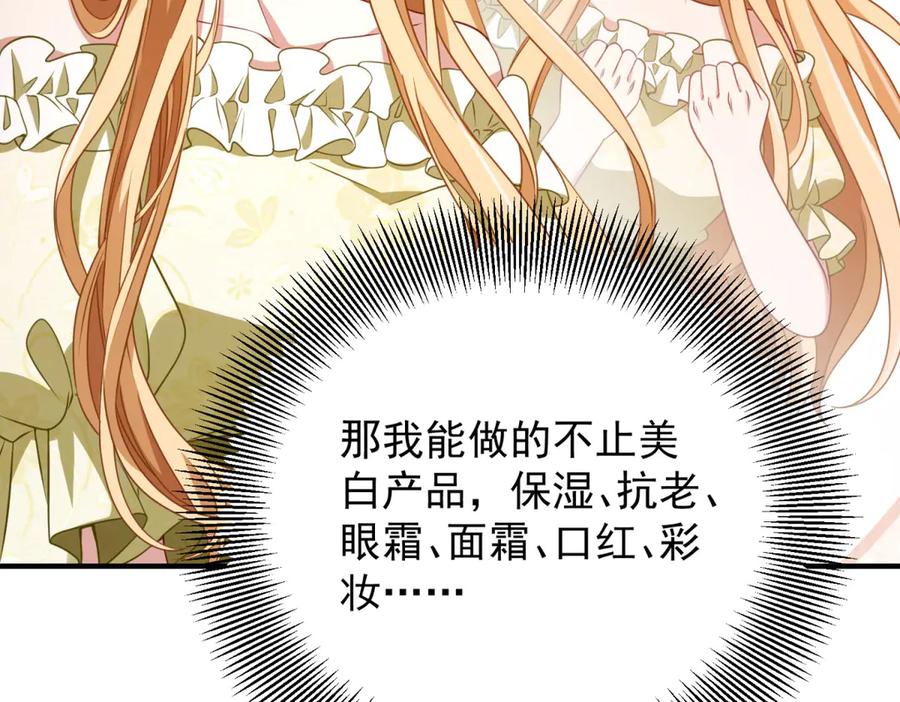 第208页