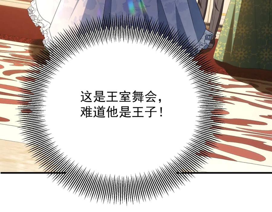 第191页