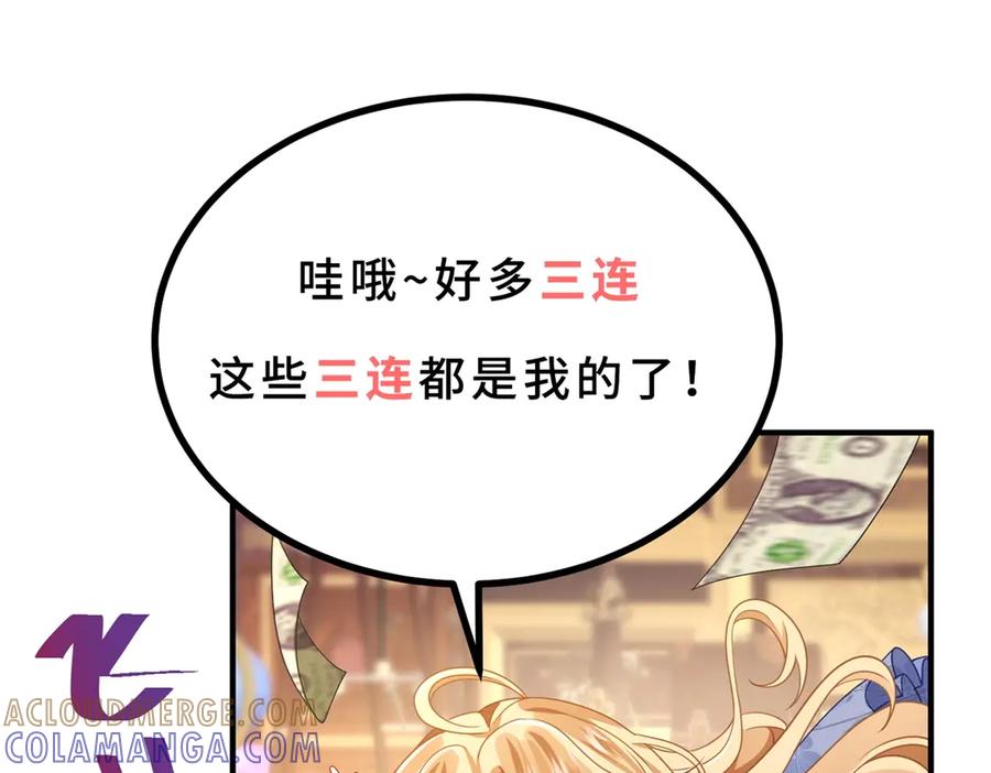 第193页