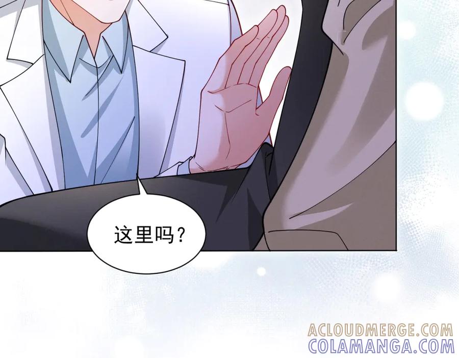 第149页