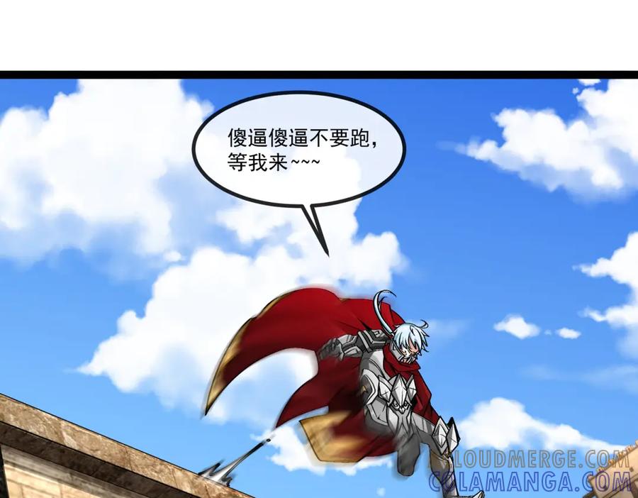 第117页