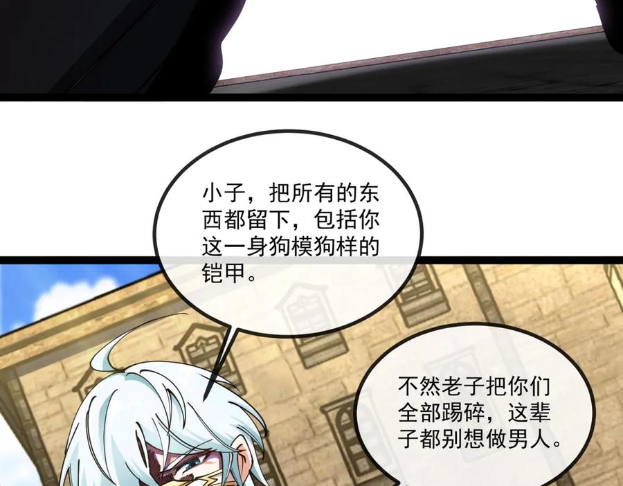 第170页