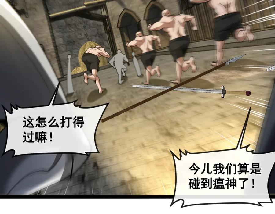 第174页
