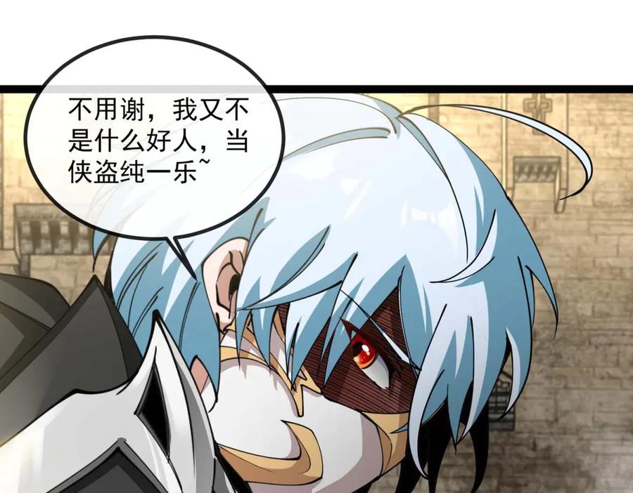 第178页