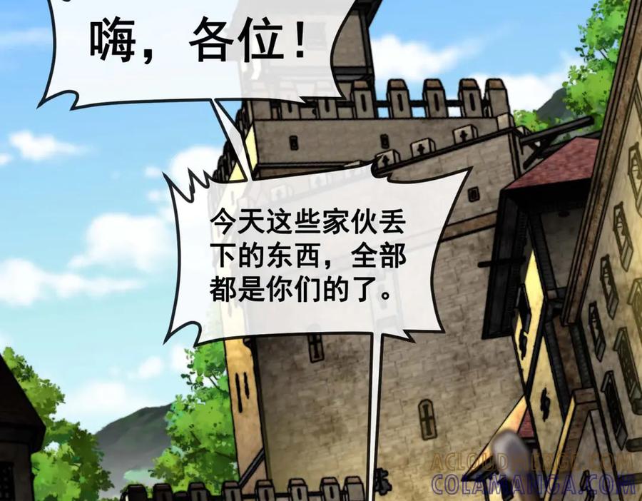 第181页