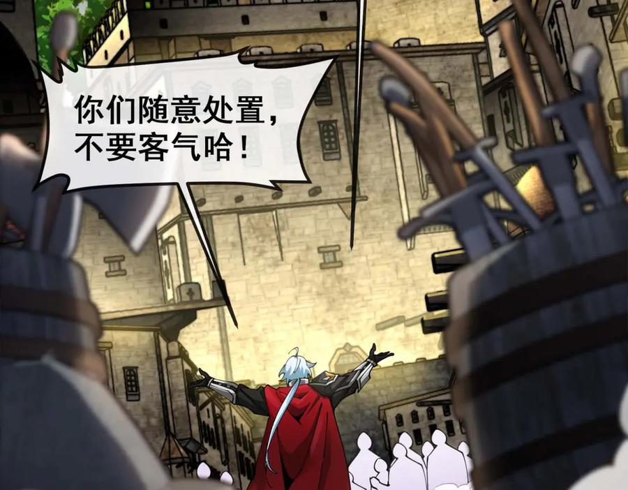 第182页