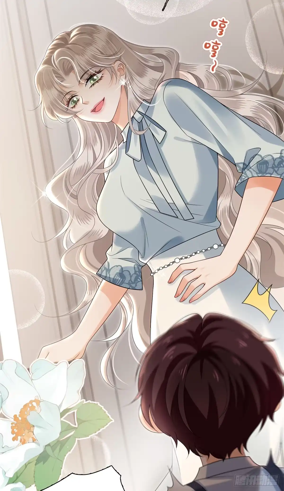 第39页