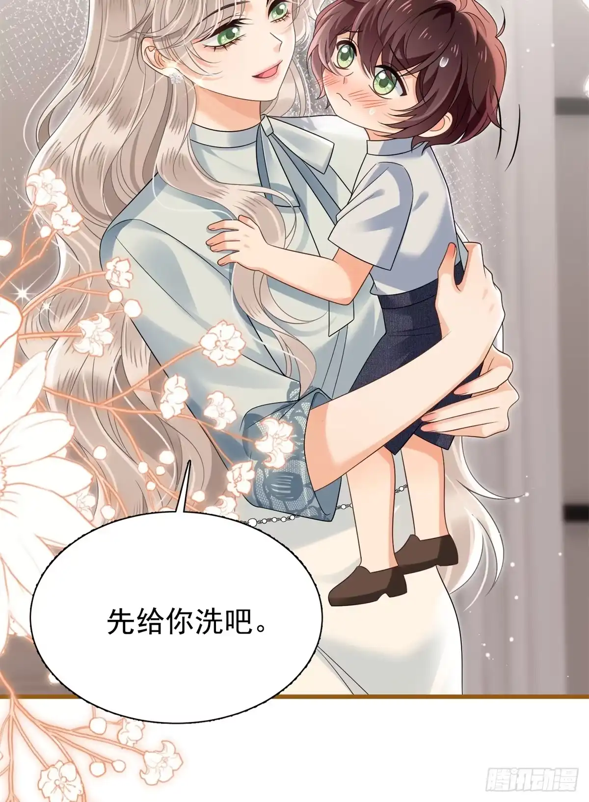 第42页