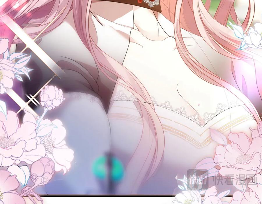 第196页