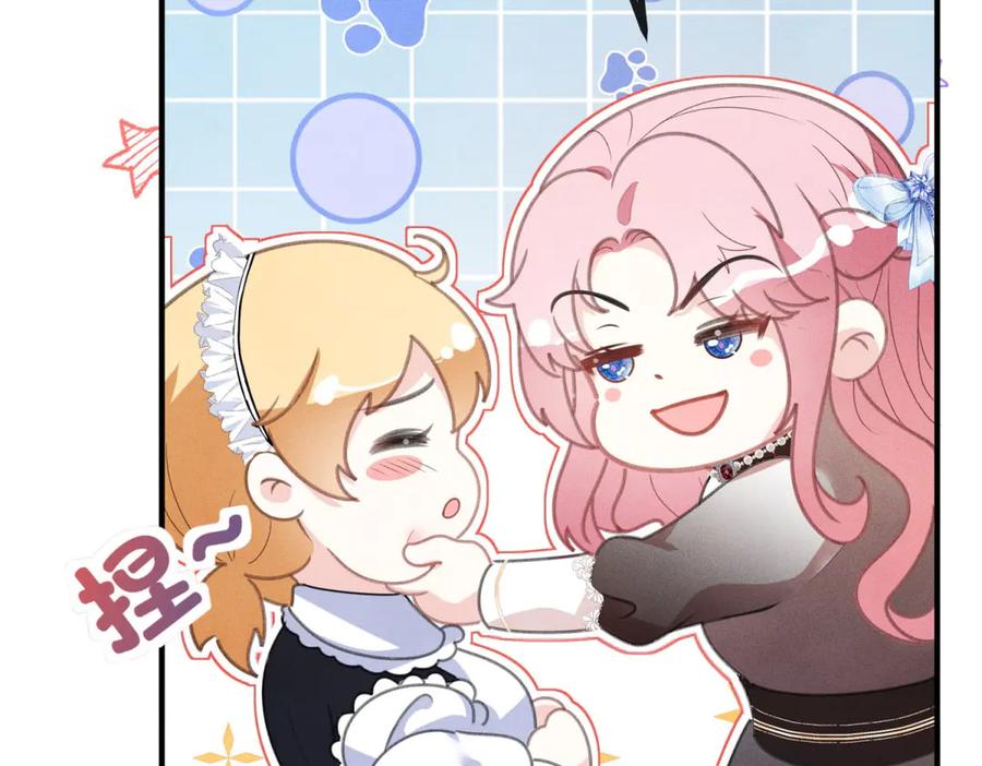 第199页