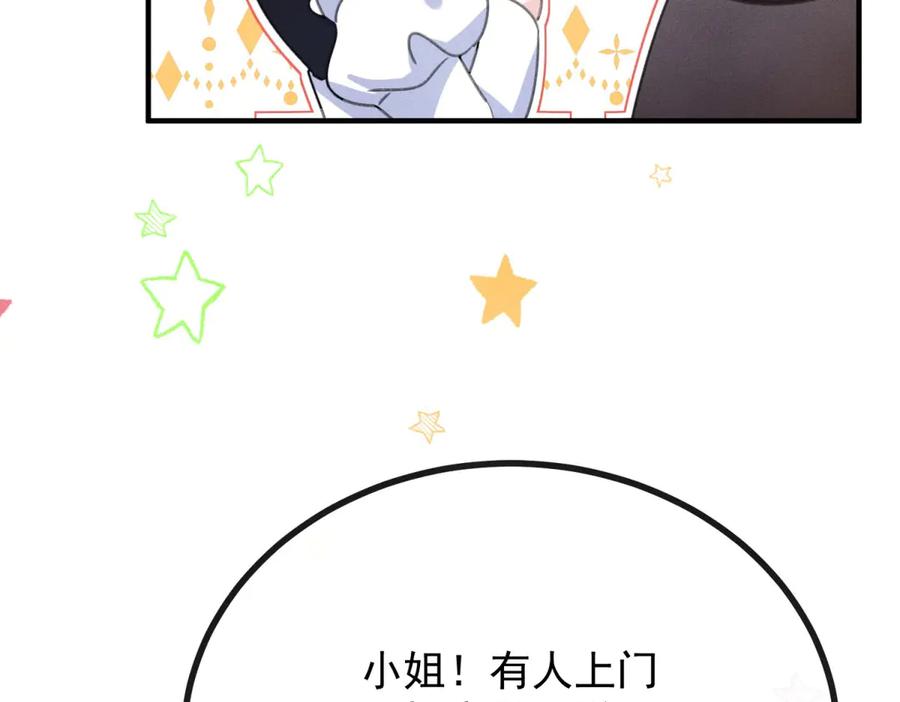 第200页