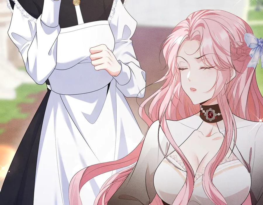 第202页