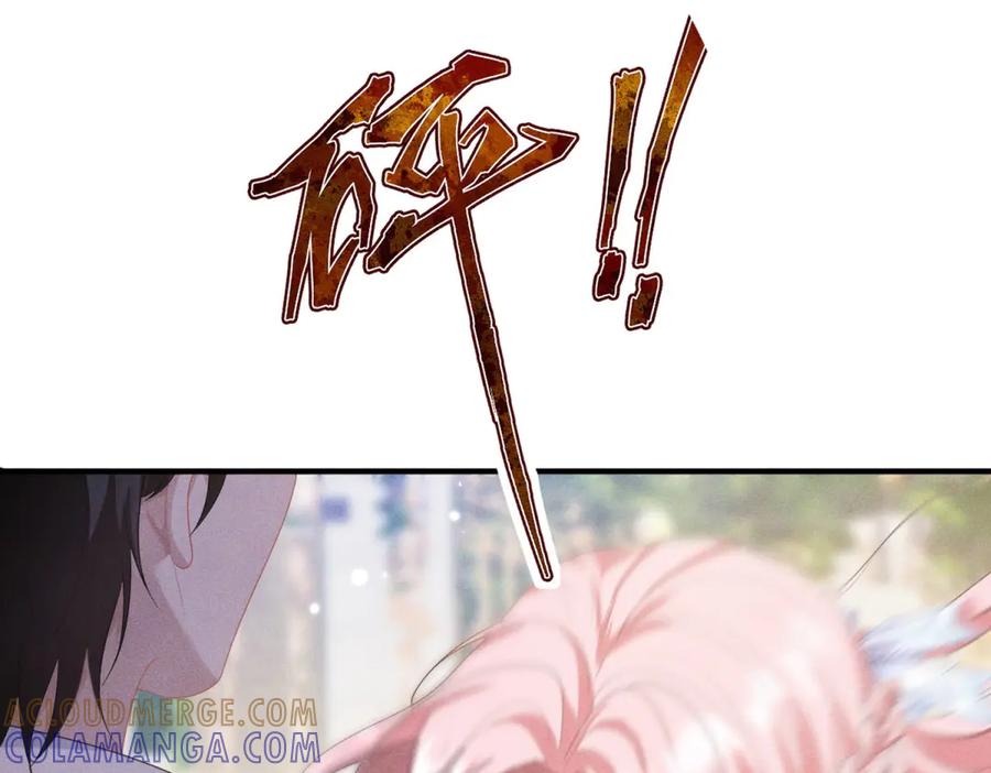 第209页