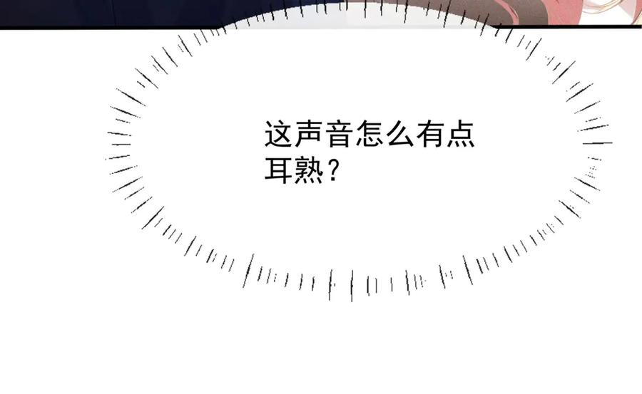 第214页