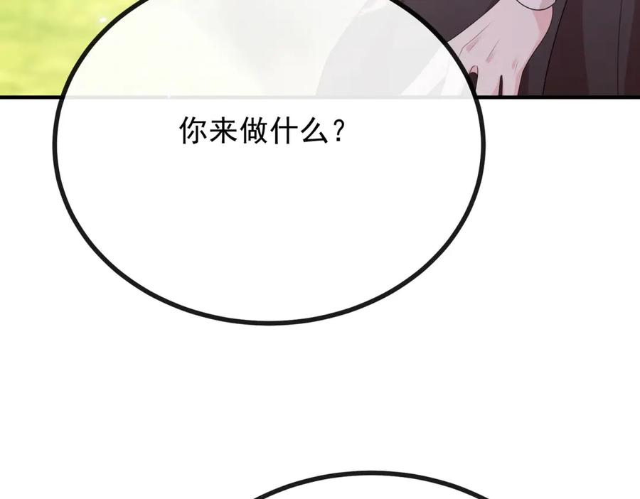 第218页