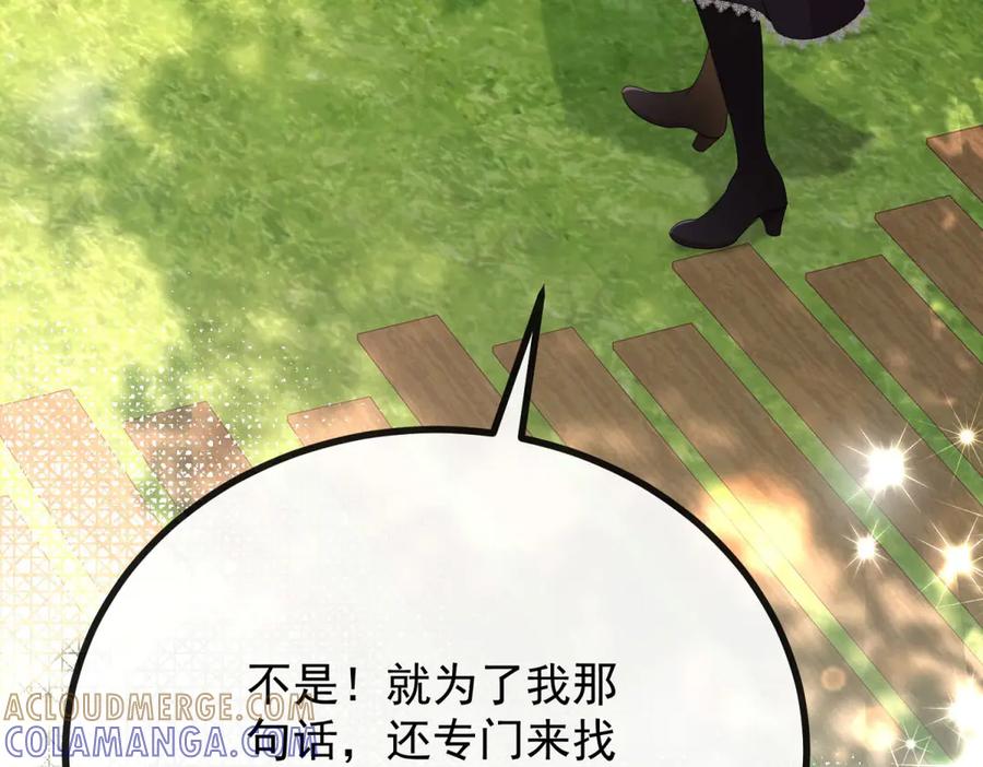 第225页