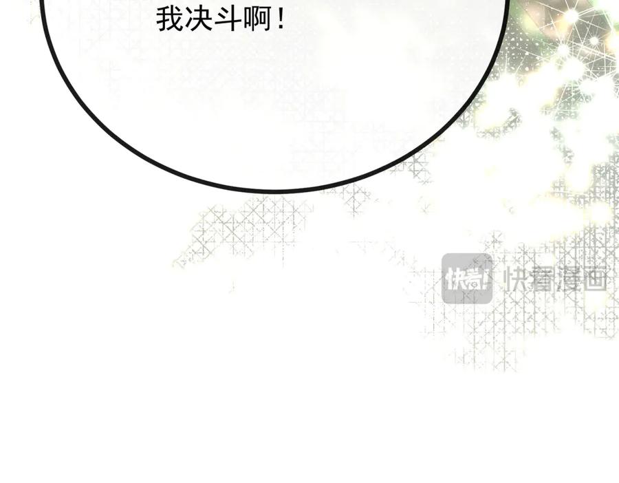 第226页