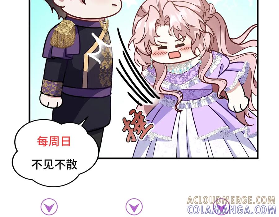 第229页