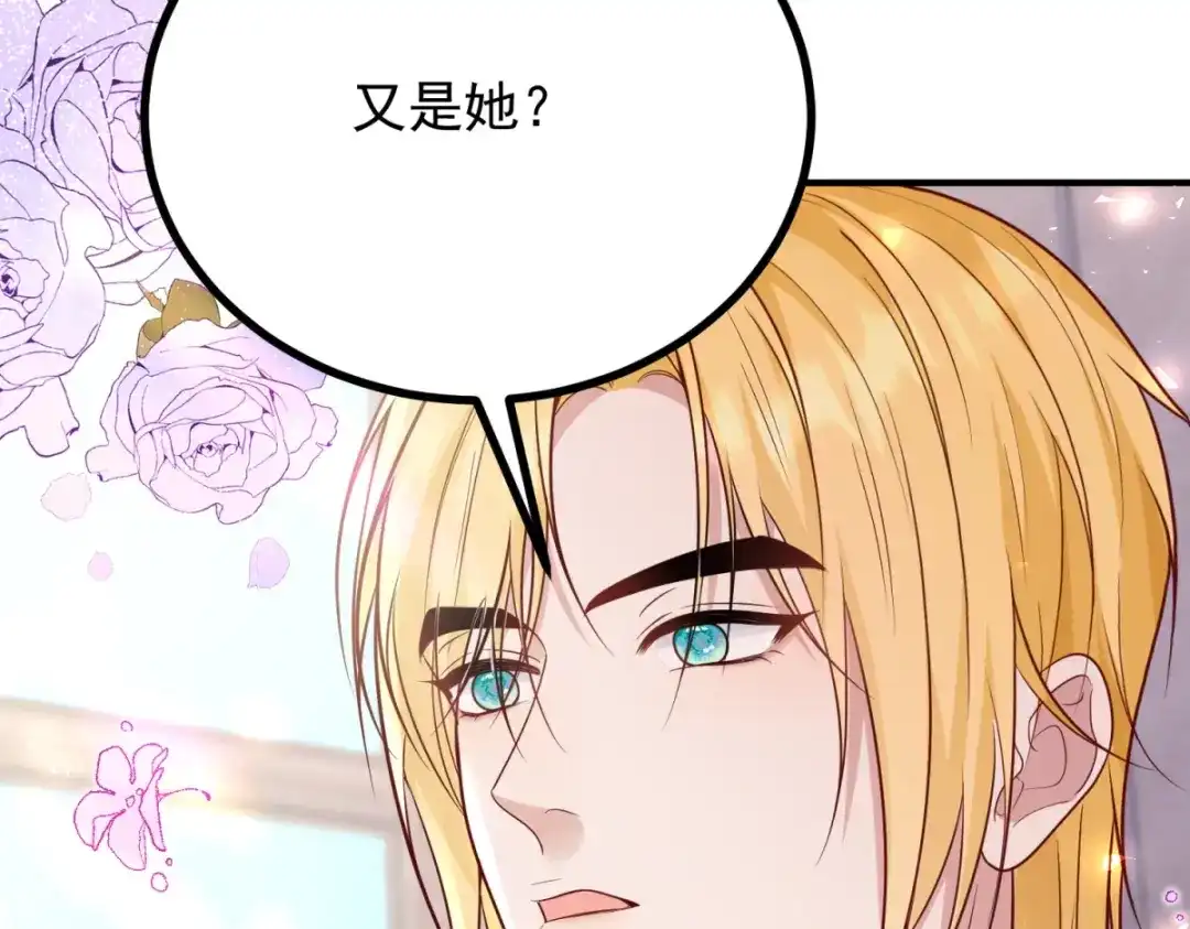 第235页