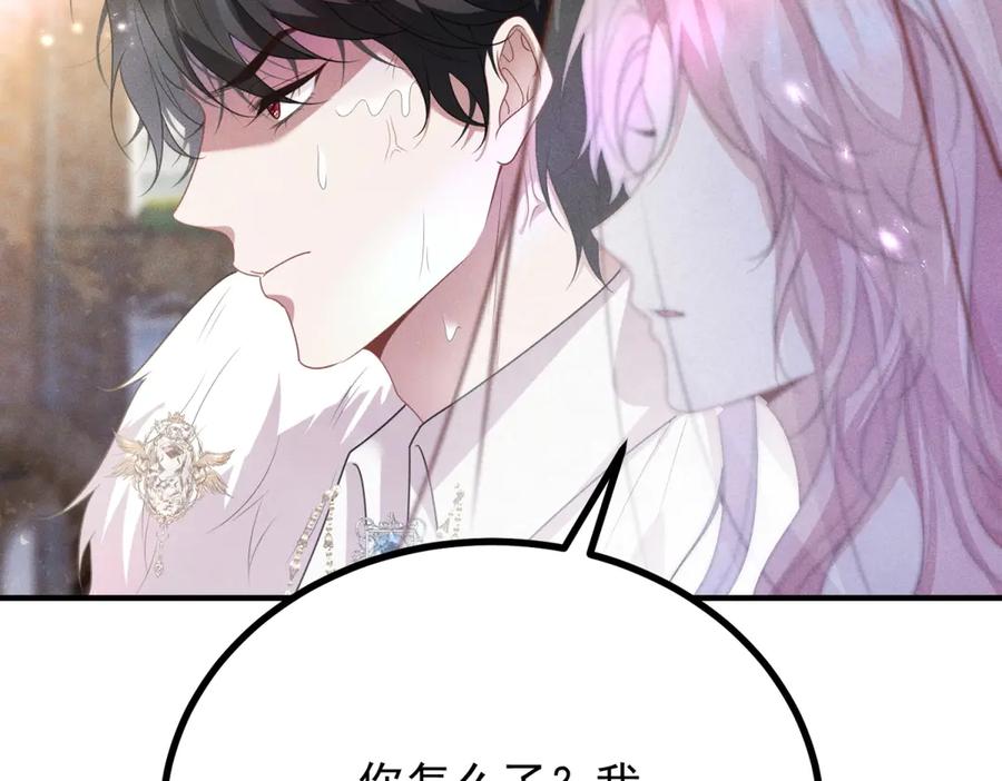 第191页