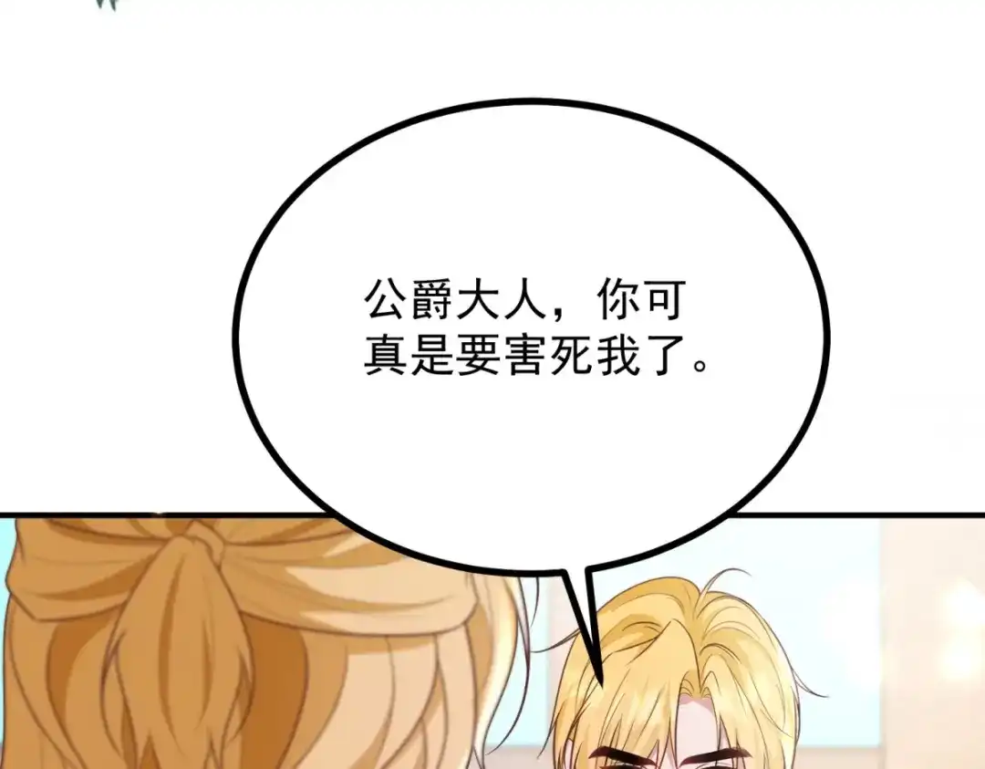 第228页