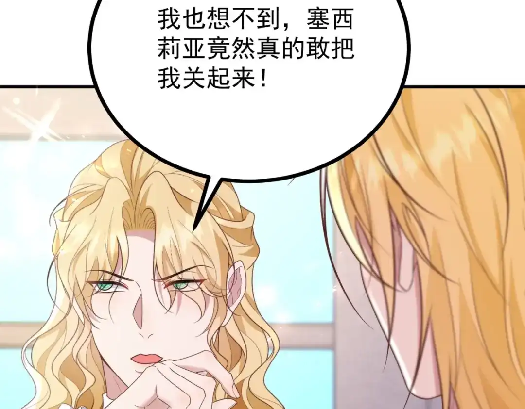 第232页