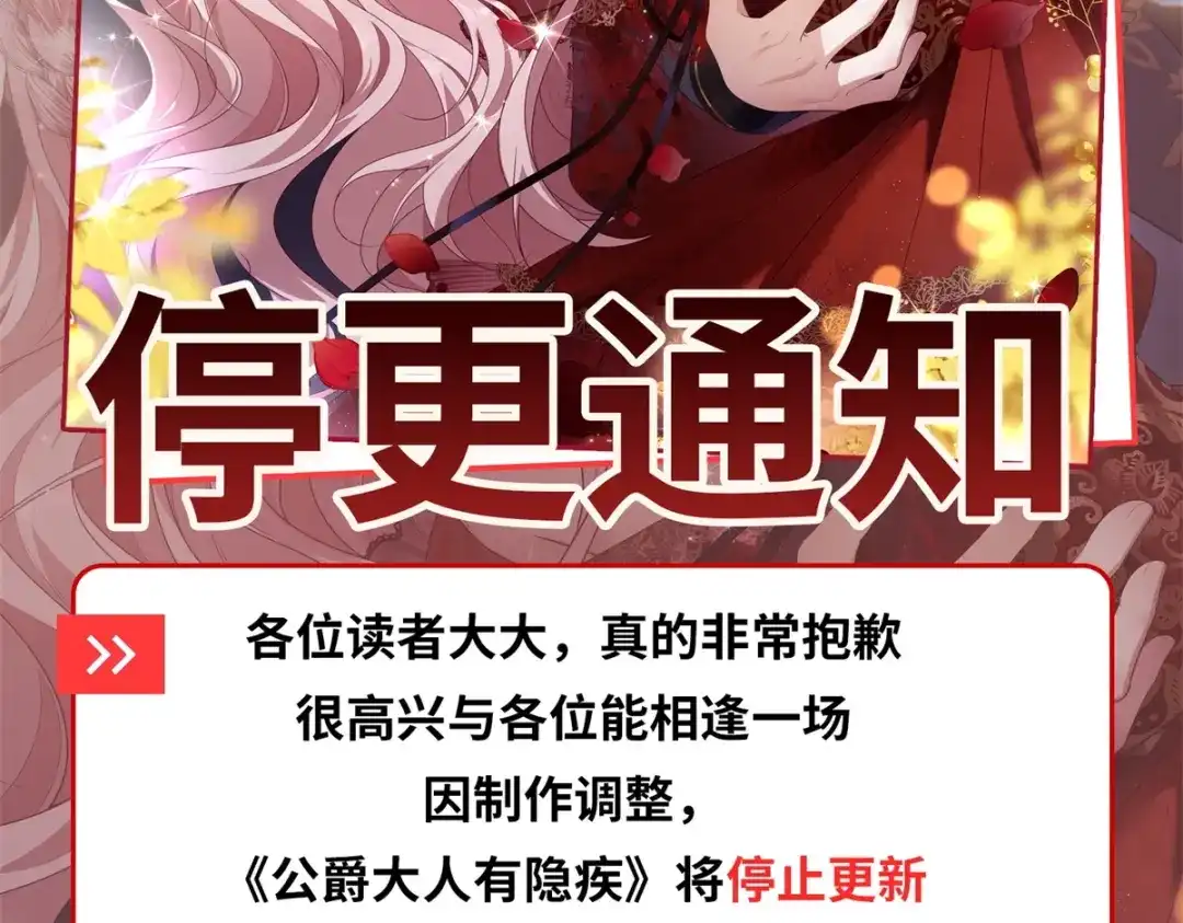 第244页