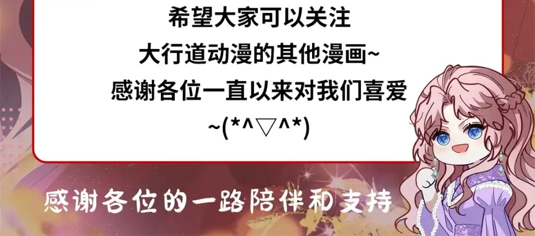 第246页