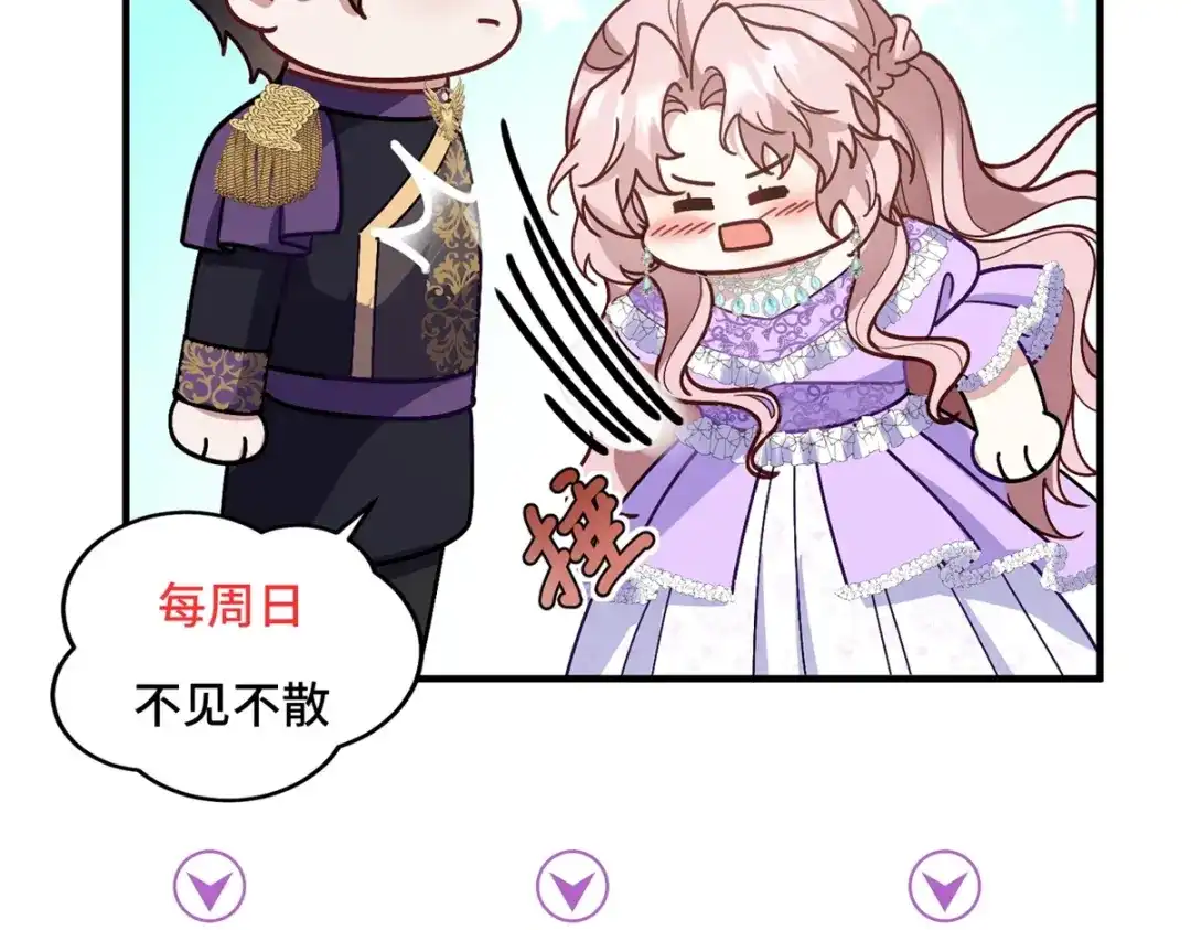 第250页