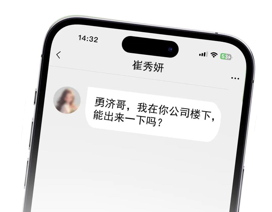 第132页