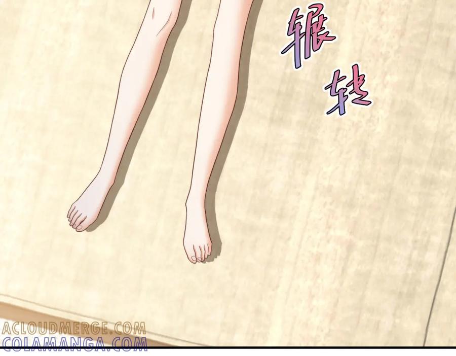 第121页