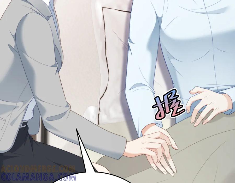 第169页