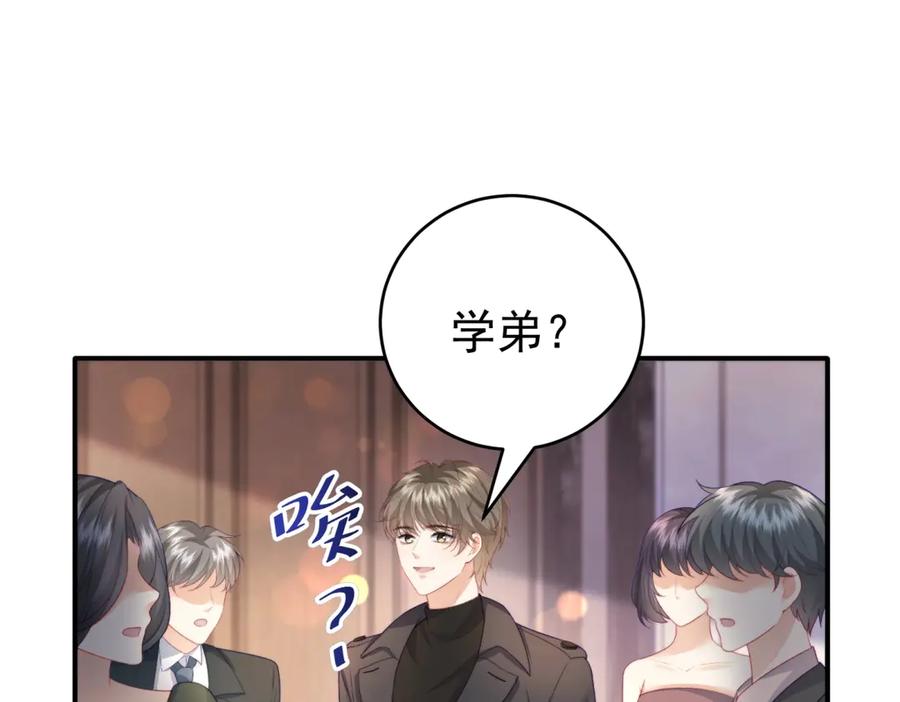 第175页