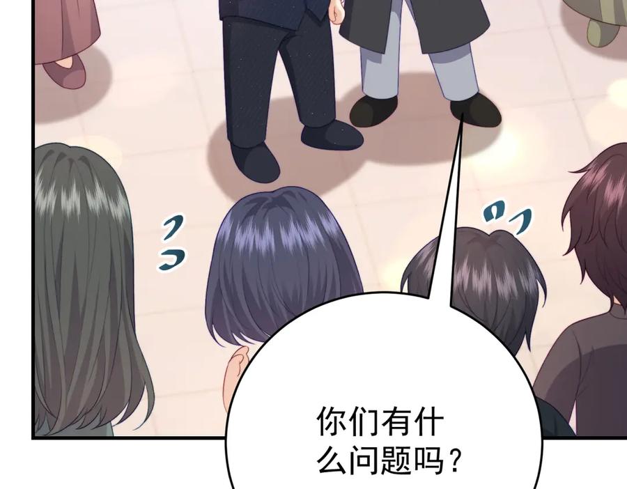 第184页