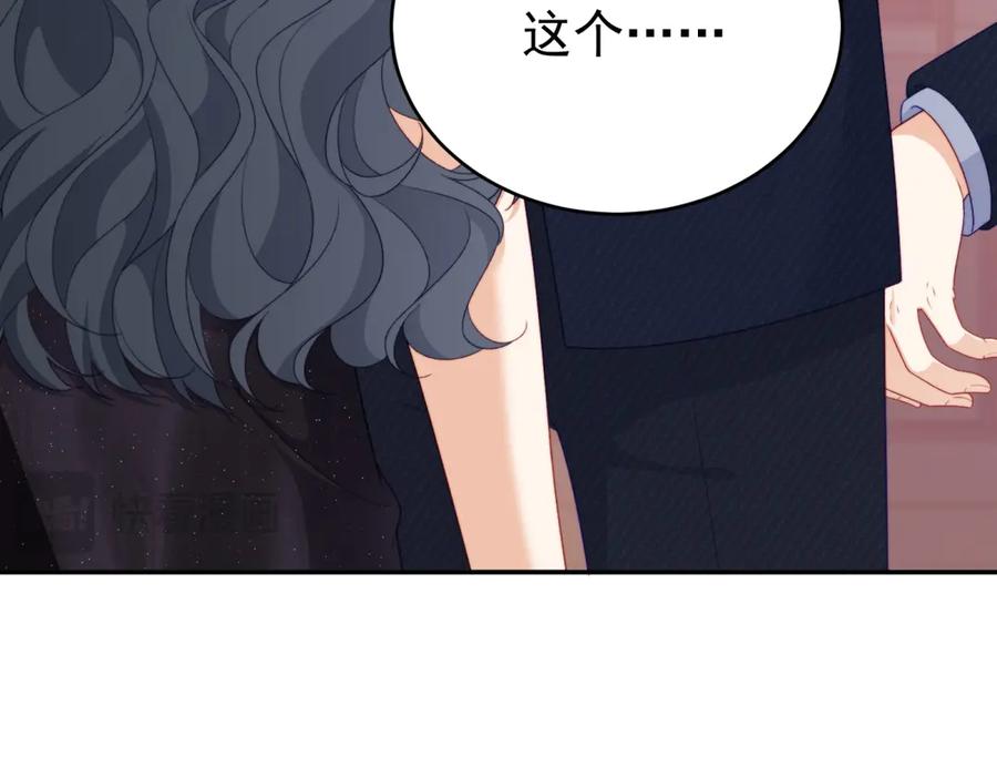 第195页