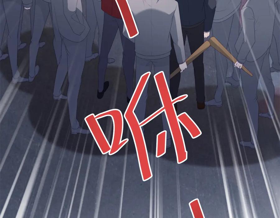 第179页