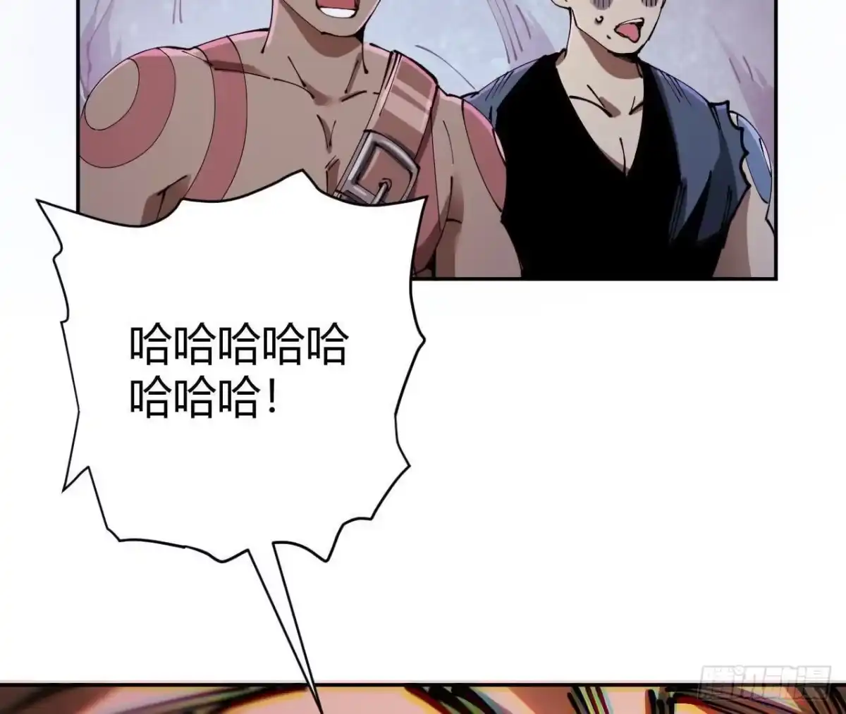 第112页