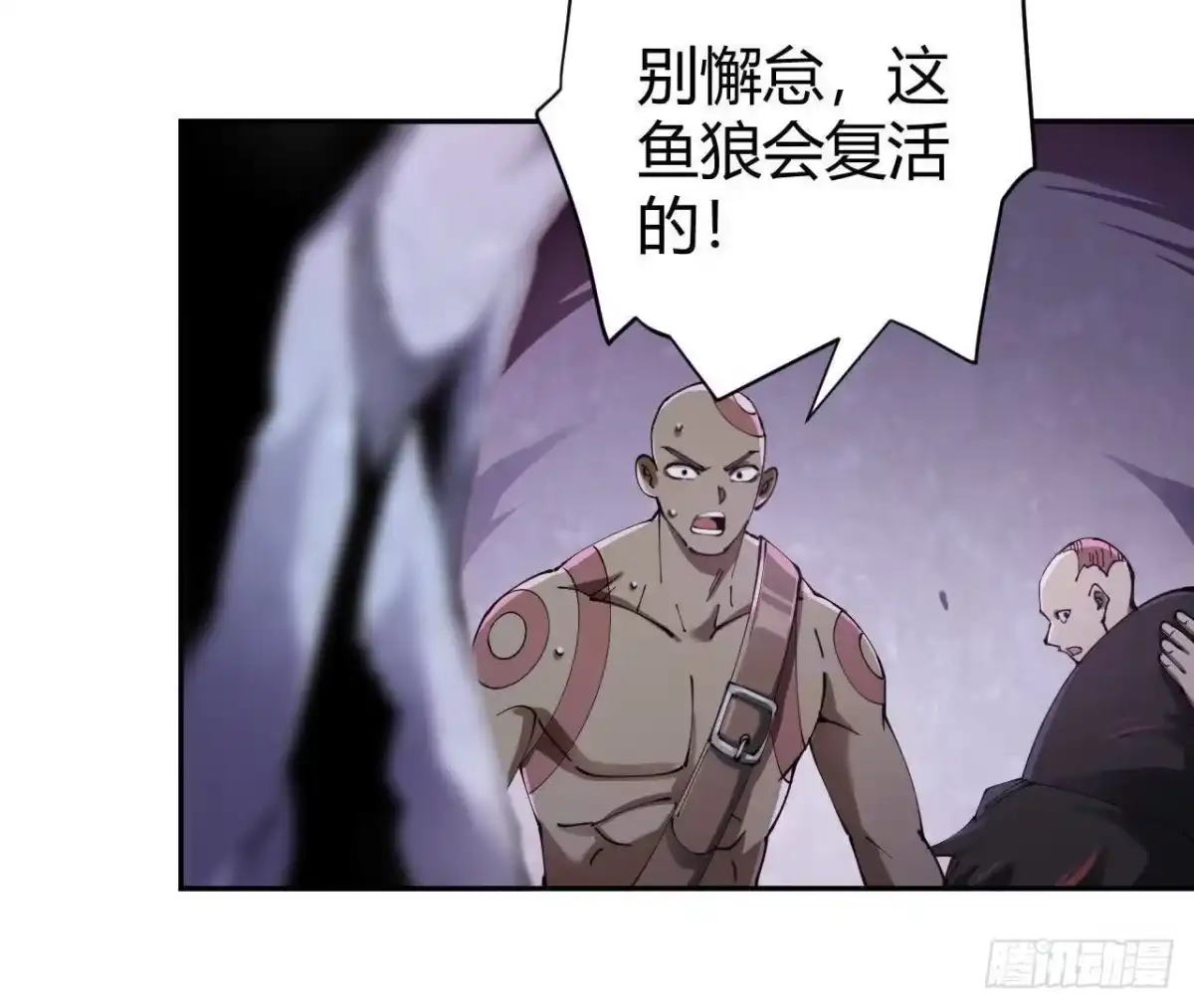 第78页