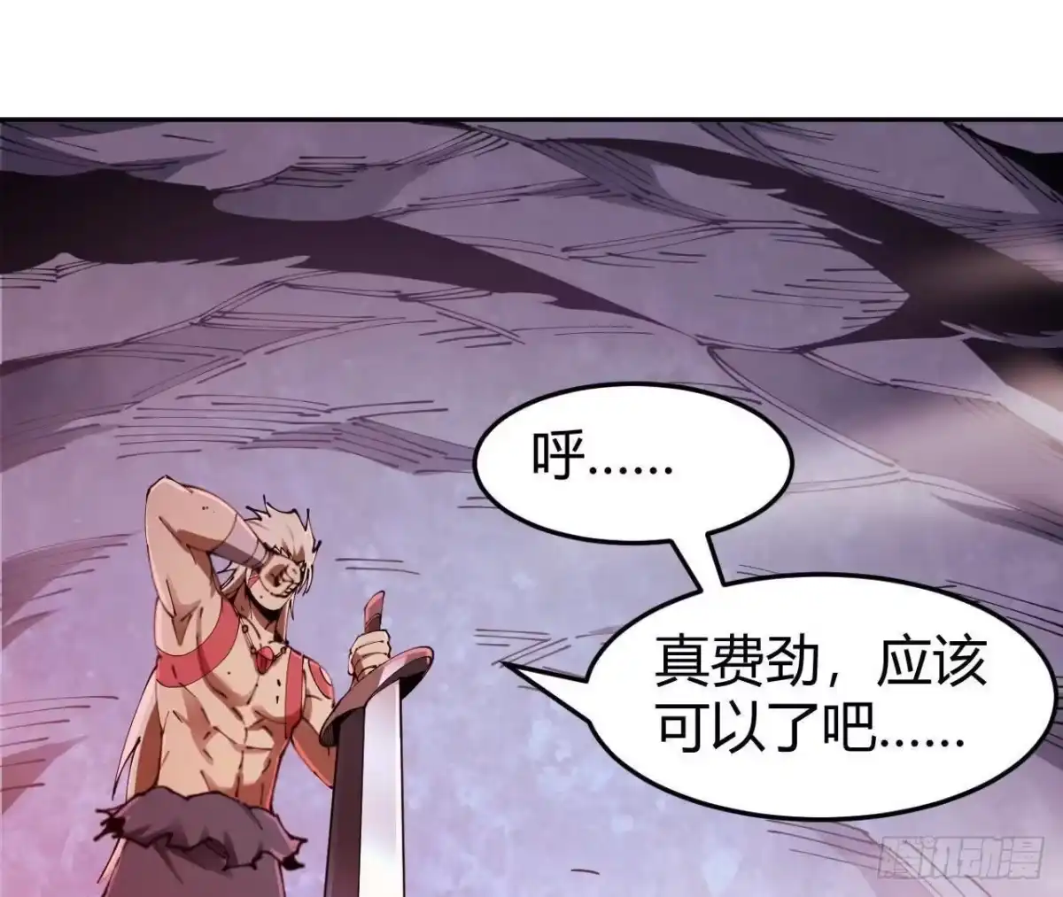 第92页