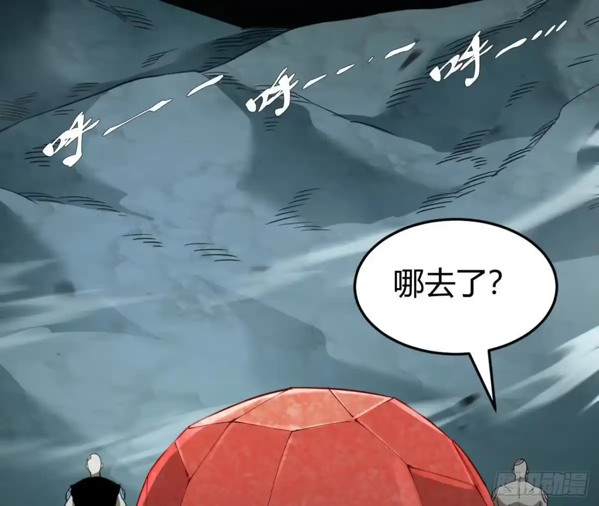 第100页