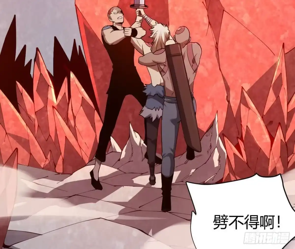 第58页