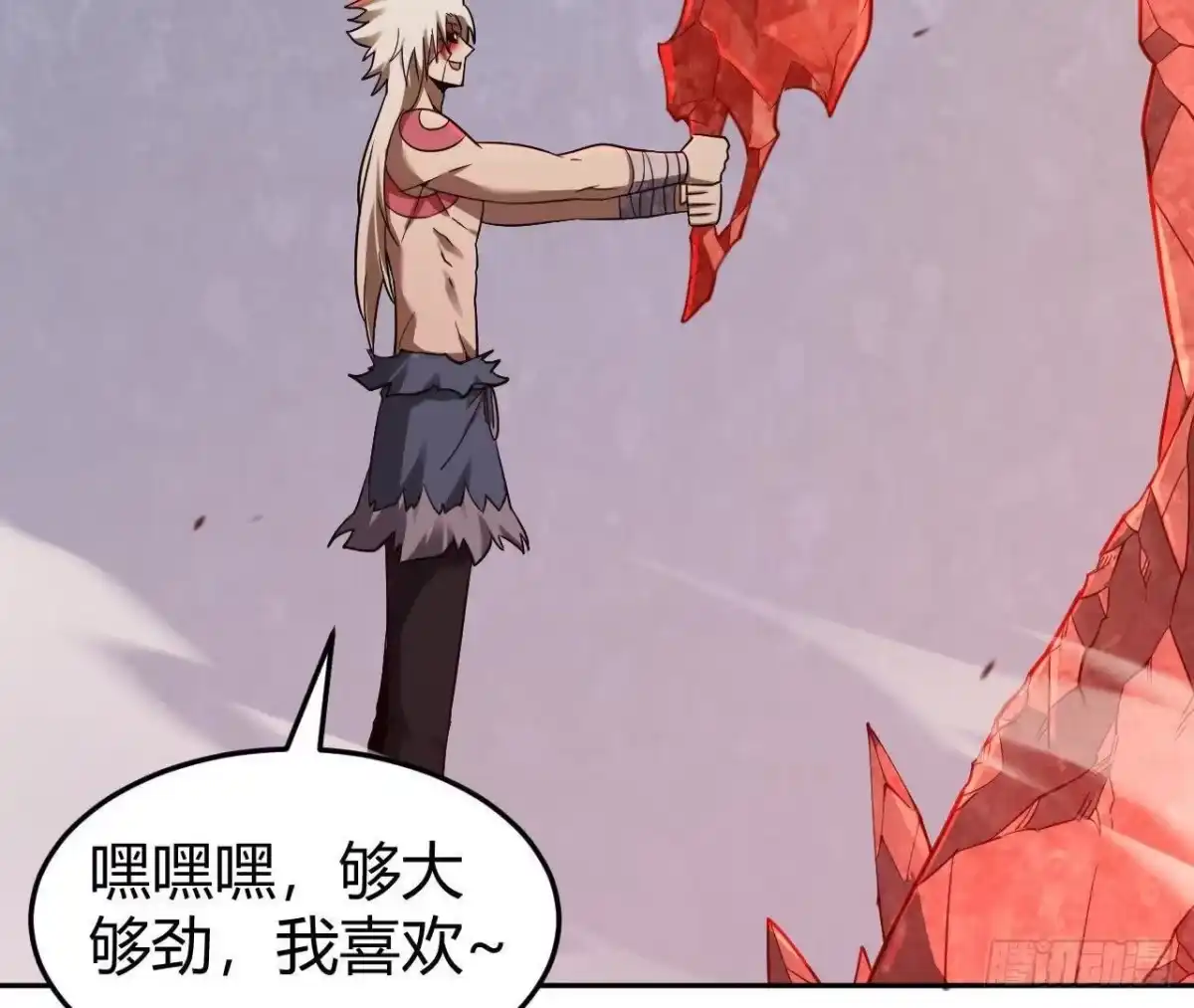 第69页