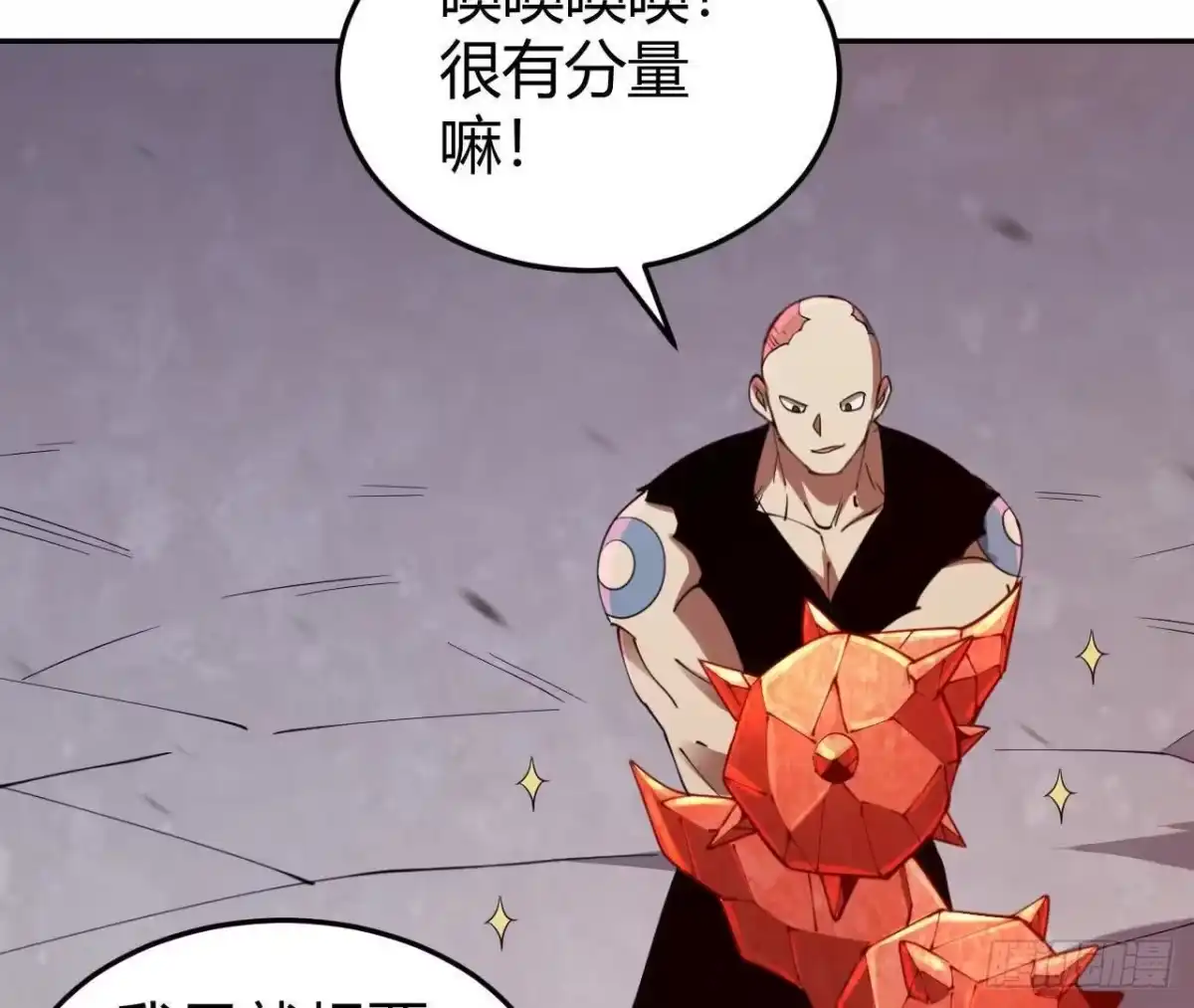 第81页
